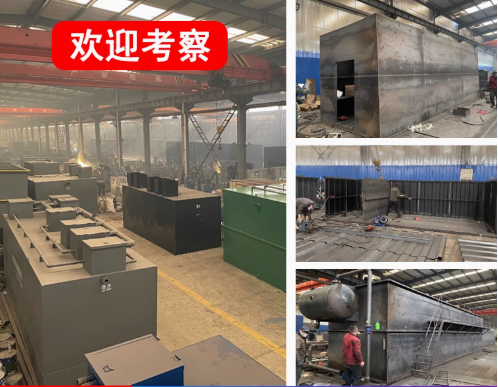 蓬溪嘉源通环保：专注污水治理，定制化设备解决全场景需求